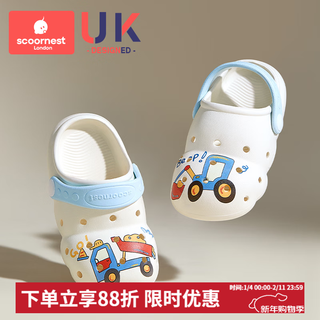 Scoornest children's crocs baby slippers boys and girls summer sandals baotou toddlers bath non-slip soft sole wesker digger 16 - suitable for feet 15-16cm long
