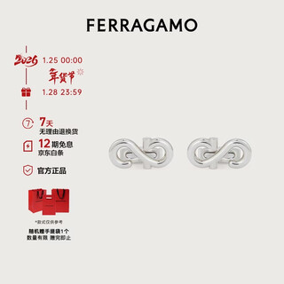 Ferragamo men's gray and white cufflinks 0784877 gift for boyfriend