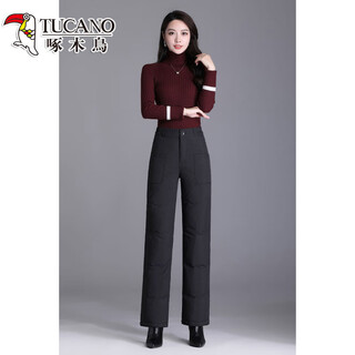 Woodpecker (tucano) down pants for women, high-waisted wide-leg pants, thickened double-sided goose down pants, winter fashionable warm casual straight cotton pants, black, front and back white goose down, no lint s eur32