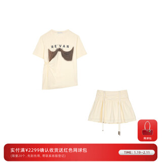 Re van rui fan new product designer interesting beige t-shirt short skirt suit rl32403518 beige s /36