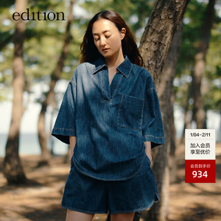 Edition denim shirt women's new summer style handsome neutral style pullover loose short-sleeved denim top denim blue s (160)