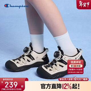 Champion champion men's and women's cave sandals 2025 summer new fashion rotary buckle outdoor sports river tracing children's shoes