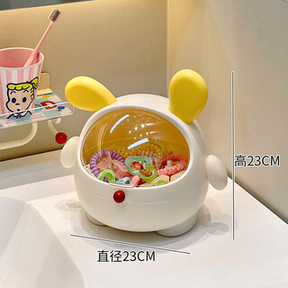 Pupan bathroom hair tie storage box dressing table hair accessories hairpin storage artifact bathroom hair tie hair tie jewelry storage box dundun dog storage box-cream white