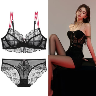 Victoria palace sexy underwear big breast showing small lace underwear women's thin bra anti-sagging blue large size underwear set black set bra + underwear 70a /32a with s size underwear