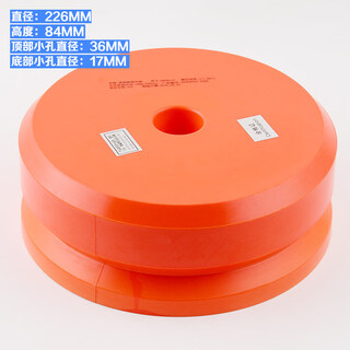 Elevator polyurethane buffer hhp8113 size 165*80*35 is suitable for hangzhou xiotongli's new national standard hhp8112 (new original factory with certificate + report)