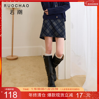 Three-color large size women's clothing 2026 spring new retro plaid skirt mid-waist short skirt a-line slimming fat mm