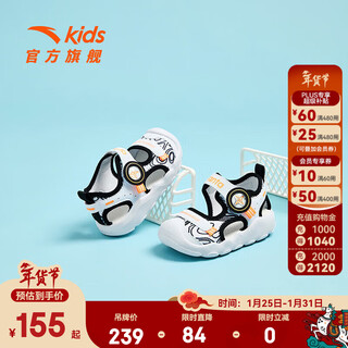Anta children's sandals men's and women's baby shoes 2025 summer new breathable velcro octopus baotou foot protection beach shoes men's anta white/black-1 26
