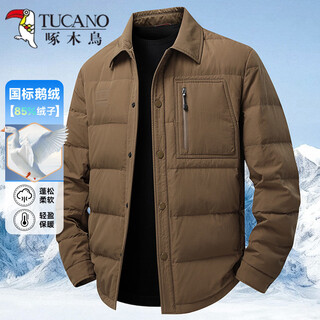 Woodpecker (tucano) 85 goose down jacket men's lapel jacket winter new business casual lightweight warm and cold-proof goose down jacket khaki m 170