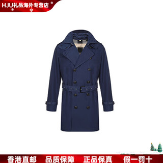 Burberry Новогодний подарок burberry повседневная ветровка со съемным капюшоном мужская темно-синяя xxl