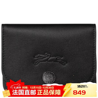 Longchamp (longchamp) bc direct mail unisex black leather card holder 30039987001 new year gift 30039987001