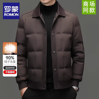 Romon 90 duck down romon winter men's down jacket thickened lapel fashionable warm versatile jacket trendy brown 4xl recommended 185-200jin jin equals 0.5kg