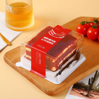 Fantasy red velvet black forest cake packaging box thickened anti-fog transparent square tiramisu baking packaging box white background square box red velvet sticker black fork / 50 pcs / set