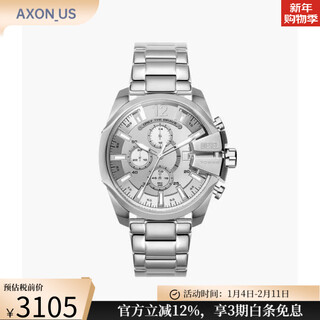 Diesel babychief men's chronograph european and american trend versatile niche original design dz4652 silver 43mm