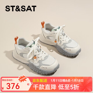 Saturday dexun shoes women's thick-soled breathable casual lightweight comfortable 2026 spring new versatile sports forrest gump shoes gray 34 (220mm) standard size