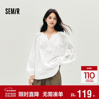 Semir long-sleeved shirt women's tassel embroidered bohemian style 2025 autumn white loose-sleeved shirt 10a525105001