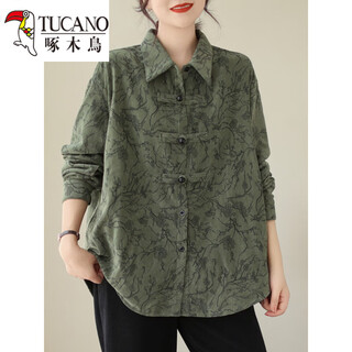 Woodpecker (tucano) new chinese style retro button cotton printed shirt jacket women's spring and autumn loose large size long sleeve cardigan mom green xl recommended 120-140jin jin equals 0.5 kg