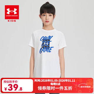 Under armor children's quick-drying t-shirt summer short-sleeved quick-drying clothes for boys and girls tops summer clothes for children white 160