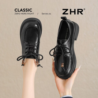Zhr single shoes for women 2026 new thick-soled small leather shoes commuting work women's shoes thick heel loafers ay329 black 37