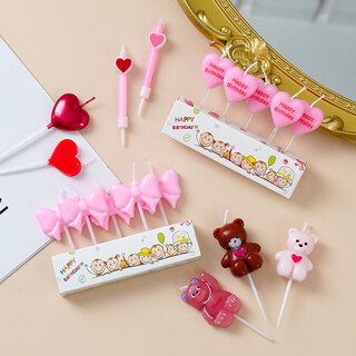 Pupan han ins cute candle cake decorations pink love candle retro heart-shaped bear candle birthday plug-in candy color spiral candle 5 boxes