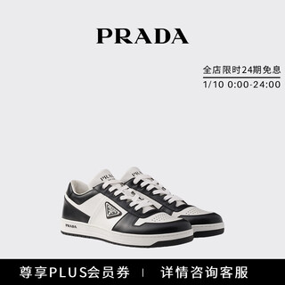 Prada/prada gift men's downtown triangular logo decorated calf leather sneakers white/black 42 (8)