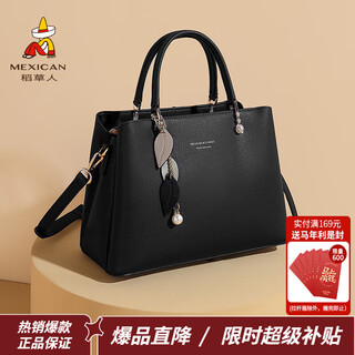 Scarecrow bag women's bag 2025 new fashion cowhide handbag versatile large capacity crossbody bag birthday gift for wife brilliant black - cowhide style