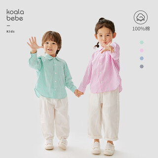Koala nose color stripe diary small shirt colorful and vibrant outfits children’s pure cotton versatile tops for all seasons pink stripes 110