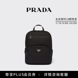 Prada/prada gift re-nylon and saffiano cow leather backpack black