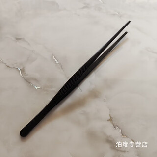 Yusenyi stainless steel anti-scalding bbq clamp kitchen long clamp cooking western food japanese cuisine clamp ice cube clamp tweezers cross-border 25cm straight stainless steel (black)