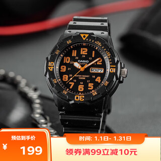 Casio (casio) watch men's pointer calendar sports waterproof children's student exam available men's and women's quartz watch mrw-200h-4b