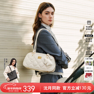 Nucelle shen yue's same pegasus bowling bag, boston baguette bag, shoulder armpit bag, new year's birthday gift for girlfriend