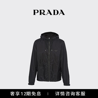 Prada/prada gift men's re-nylon jacket black 48