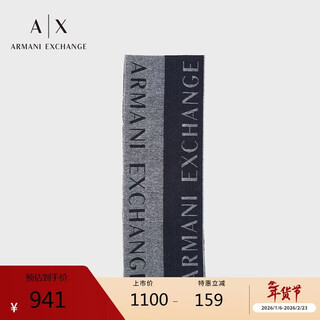 Armani exchange gift 25 autumn and winter ax men's scarf