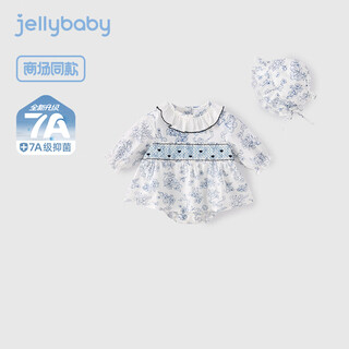 Jellybaby 2026 spring new product infant onesie newborn triangle romper baby french style hat two-piece spring suit white background blue flower 66cm