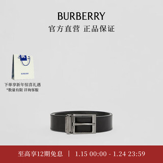 Burberry gift men's reversible charcoal gray plaid and leather pin buckle belt
