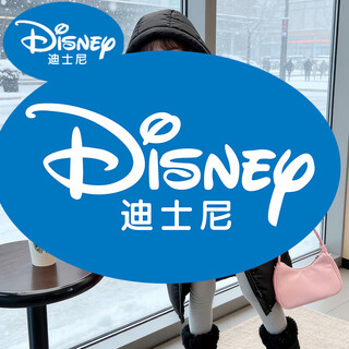 Disney girls down jacket girls winter jacket 2025 new girls down jacket children big children western style thickened cotton cotton jacket black 140 cm