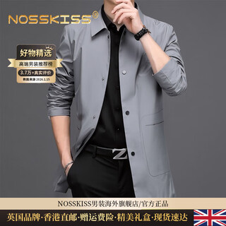 NOSSKISS国际男装轻奢品牌风衣男秋季中长款韩版商务休闲翻领帅气外套男 灰色 L 175