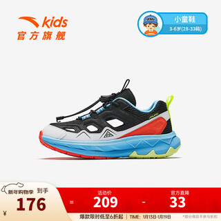 Anta children's sandals boys' shoes 2025 autumn new product strong spring outdoor mountain hiking beach shoes frame sports shoes black/anta white-1 30