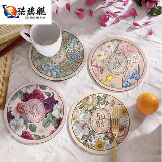 Tuojin anti-scalding insulation mat placemat thickened bowl mat special diatom mud kitchen tablecloth plate mat coaster retro american style