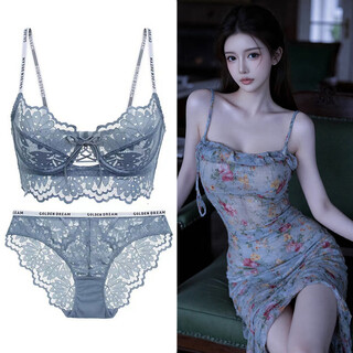 Victoria palace sexy underwear without breast pads new thin lace fashion letter shoulder straps large breasts revealing small push-up nipple bra blue set bra + panties 75d /34d with m size panties