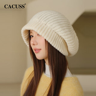 Cacuss hat women's autumn and winter knitted beret pile hat showing face, small ear protection, warm woolen hat, big head cold hat for men, beige, one size fits all, elastic (56-62)