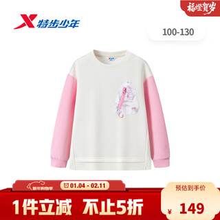 Xtep shopping mall same style children's round neck pullover sweatshirt spring girls and children warm windproof comfortable casual top goodby 100