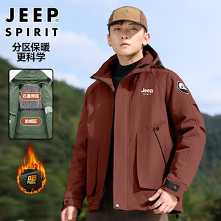 Jeep spirit chaqueta de algodón jeep chaqueta de algodón de grafeno de invierno para hombre chaqueta con capucha gruesa y cálida chaqueta de asalto para hombre