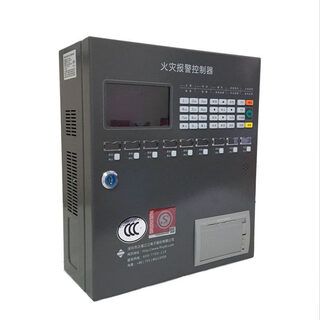 Fire alarm controller fanhai sanjiang fire alarm controller wall-mounted small host 100 points