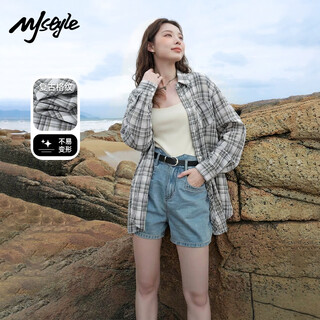 Mj style long-sleeved plaid shirt for women 2026 spring and summer new casual simple style loose inner layering lapel versatile top