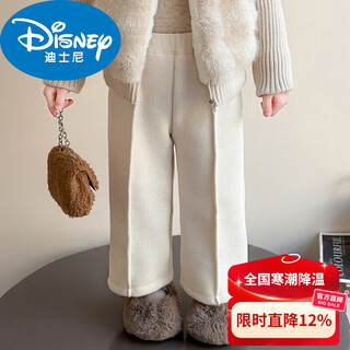 Disney girls' fur and velvet suit winter new style children's huge and good-looking winter clothes for babies, fashionable two-piece set for the new year, cotton style pleated wide-leg pants 90 cm