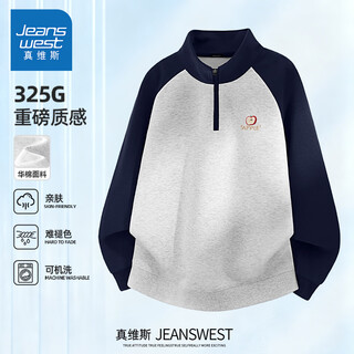 Jeanswest high-end stand-up collar pullover sweatshirt for men, heavyweight spring and autumn american sports half-zip stand-up collar cotton contrast top, white flower gray (sweet velvet apple chest logo) l (175) (priority for collection and purchase)