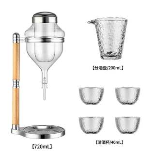 Yusenyi japanese-style wine ice container set, hot and cold sake, glass wine pitcher and wine glass set, japanese style commercial wine set (japanese craftsmanship) silver wine ice container-hammer cup-wine dispenser 1ml