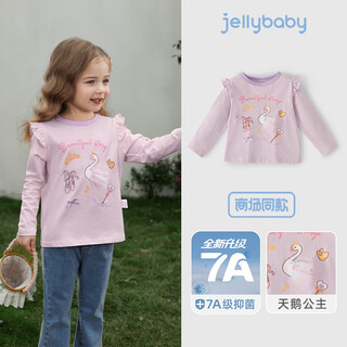 Jellybaby french print pattern bottoming shirt 26 new spring style girls round neck t-shirt comfortable and soft for middle children