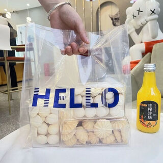 Yong huan transparent packaging thickened commercial fruit custom baked disposable dessert takeaway bread bag handbag hll 100 pieces 20*30 sides 12cm transparent thickened - high-level sense