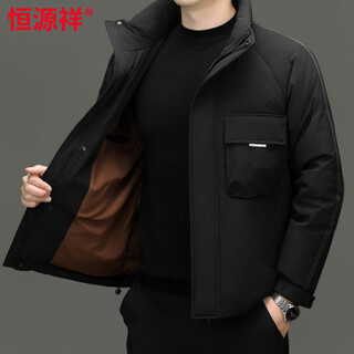Hengyuanxiang 2026 new winter men's short down jacket stand collar business fashion casual warm and comfortable universe black m